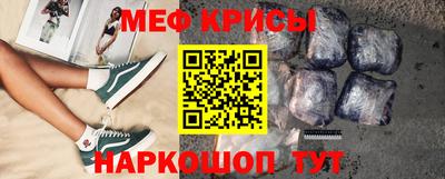 ешки Коммунар