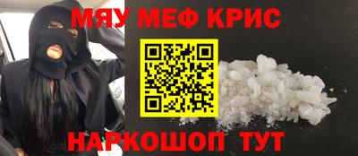 ешки Коммунар