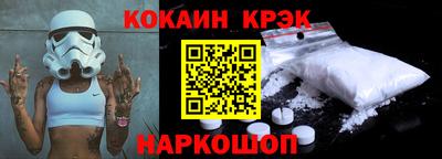 Альфа ПВП Конаково