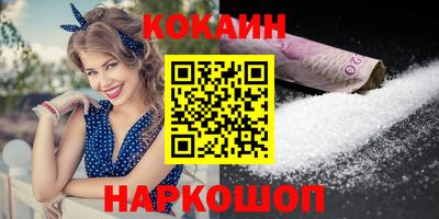 ешки Коммунар