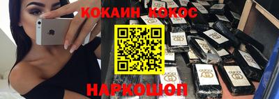 Альфа ПВП Конаково