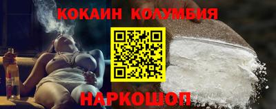 Альфа ПВП Конаково