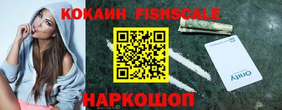 ешки Коммунар