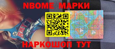 Альфа ПВП Конаково