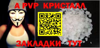 ешки Коммунар