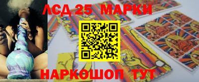 Альфа ПВП Конаково