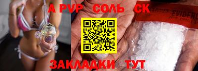 ешки Коммунар