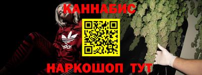 Альфа ПВП Конаково