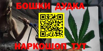 ешки Коммунар