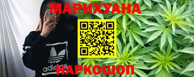 ешки Коммунар