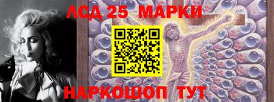 Альфа ПВП Конаково