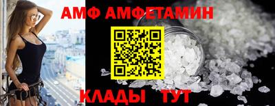 ешки Коммунар