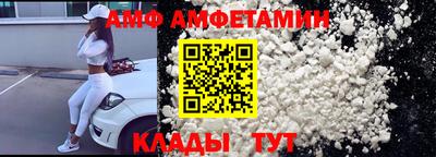 Альфа ПВП Конаково