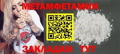 Альфа ПВП Конаково