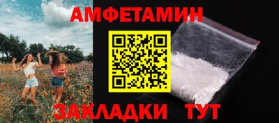 Альфа ПВП Конаково