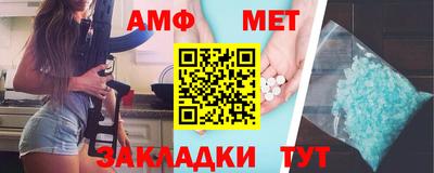Альфа ПВП Конаково
