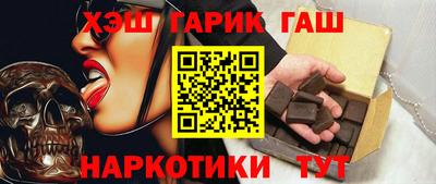 Альфа ПВП Конаково