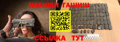 ешки Коммунар