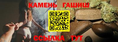 Альфа ПВП Конаково